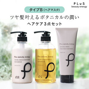 wAPAIׂ3_Zbg Vv[ RfBVi[ g[gg wA}XN wAIC 􂢗ȂmviPLuSjwAPA ZbgnZZyX֋/Rrjz