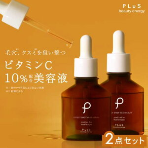 et VC sA r^~C r^~CU 10 vitamin c Zx O^`I A[C_ iCAVA~h ь Omv GtFNgVbg VC10Z 30mlnZZyvz