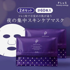 yN[|25OFFzpbN V[g}XN tFCXpbN pbN e `m[ Z~h  tFCX}XN pbN v[g Mtg { [v (PLuS) CeVu iCg}