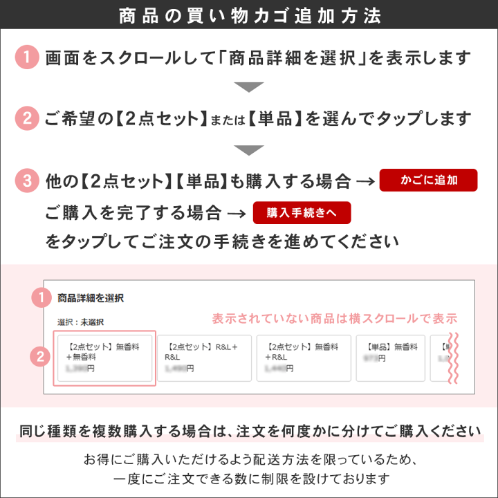 楽天市場】【MAX半額820円(2点セットの1点あたり)】大容量