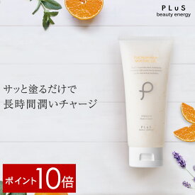 【ポイント10倍】オールインワン ジェル セラミド プラセンタ スキンケア 化粧水 美容液 大容量 キャンプ 時短ケア 保湿 ビタミンE 界面活性剤不使用 無添加［プリュ プラチナ アクア モイスチュアゲル 150g］ZZ【郵便局/コンビニ受取可】