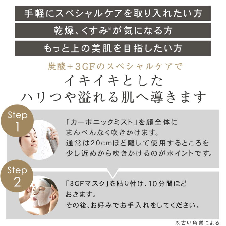 楽天市場】【送料無料】パック シートマスク シートパック パック 