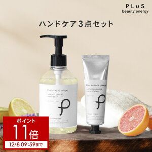 y|Cg11{ 12/8 09:59܂Łznh\[v nhN[ NX}X zf[ v[g  ^I j Ԃ  G Mtg 蕨 pI 3,000~ LO amv