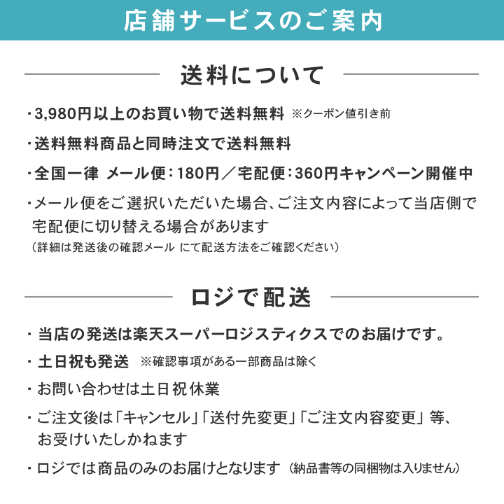 専用ページ　4セット　600円お値引き