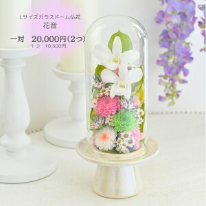 LTCY KXh[ h[ zCgft@ e   KXh[t vU[uht[ zCg    Rf 傫ߕ  傫