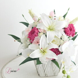 ラズベリー カサブランカ プリザーブドフラワー仏花 アーティフィシャルフラワー　大輪 輪菊 小菊 供花 お手入れ不要 百合 ユリの女王 LLサイズ仏花 一対可 カサブランカ仏花 胡蝶蘭 大きめ 仏壇用 対