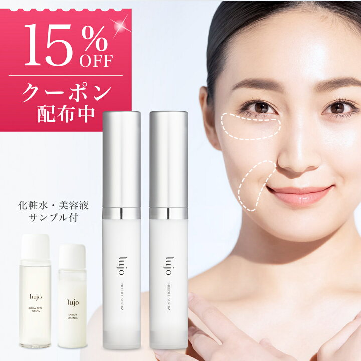 楽天市場】＼メーカー希望小売価格より43%OFF！クーポンご利用で☆11/4  