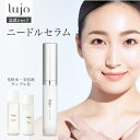 ＼39%OFF！メーカー希望小売価格9,790円→5,933円！クーポンご利用で★4/15 00:00〜4/17 9:59／ ★15日限定！P10倍★ 【公式】 lujo ニードルセラム 1ヶ月分 目元 針美容液 ヒト幹細胞 ヒアルロン酸 セラム アイクリーム くすみ 小じわ 口元 ほうれい線 スキンケア 美容成分