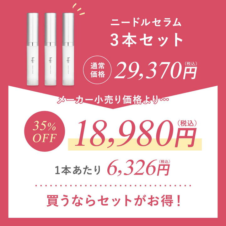 楽天市場】☆P5倍！4/30限定☆ ＼メーカー希望小売価格よ35%OFF  