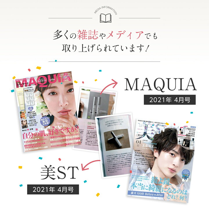 楽天市場】☆P5倍！4/30限定☆ ＼メーカー希望小売価格よ35%OFF  