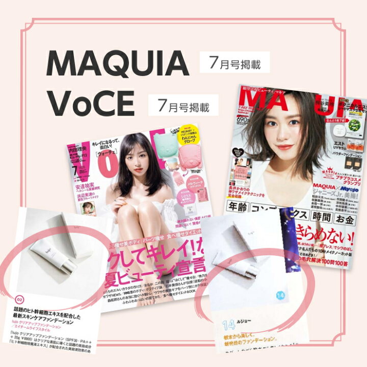 楽天市場】＼15％OFFクーポン！11/21 20:00～11/27 1:59／ 【公式  