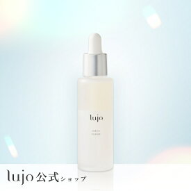 【公式】lujo（ルジョー）エンリッチエッセンス 二層式オイル美容液（45ml / 約2ヶ月分） 日本初技術採用 保湿 透明感