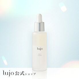 ★15日限定！P10倍★ 【公式】lujo（ルジョー）エンリッチエッセンス 二層式オイル美容液（45ml / 約2ヶ月分） 日本初技術採用 保湿 透明感