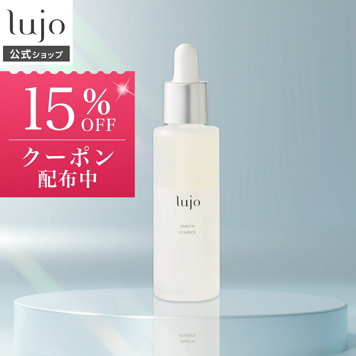 楽天市場】【4h限定300円OFF&15％OFFクーポン！4/4(金) 20:00～23:59 