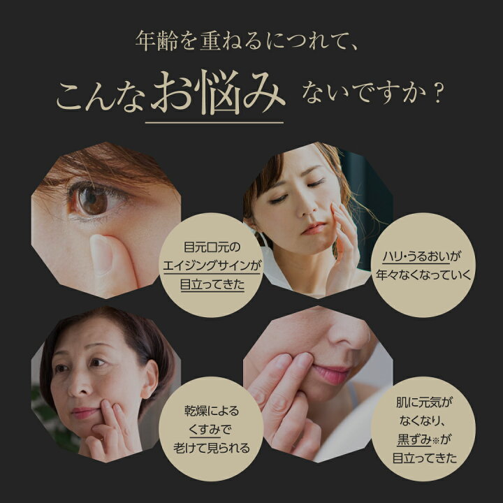 楽天市場】＼15%OFFクーポン！11/4 20:00～11/11 1:59／ 【公式】lujo 