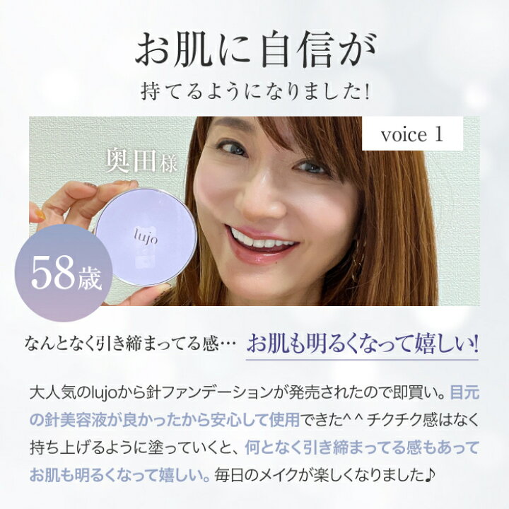 ユーザー投稿写真