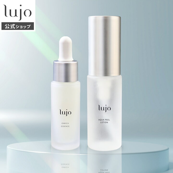 楽天市場】【公式】lujo（ルジョー）スキンケアトライアルセット アク 