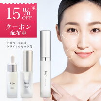 楽天市場】ルジョー ニードルセラム（美容・コスメ・香水）の通販