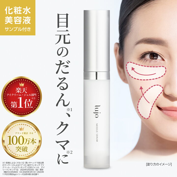 楽天市場】＼39%OFF！メーカー希望小売価格9,790円→5,933円！クーポン  