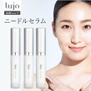 ＼メーカー希望小売価格より45%OFF！クーポンご利用で★2/4 20:00〜2/11 9:59／ 【公式】lujo ニードルセラム 3ヶ月分 目元 針美容液 ヒト幹細胞 ヒアルロン酸 セラム アイクリーム くすみ 小じわ 口元 ほうれい線 エイジングケア スキンケア