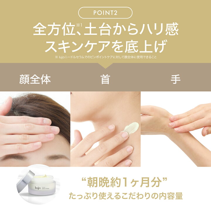 楽天市場】＼10%OFFクーポン！4/4 20:00～4/10 1:59／ 【公式】lujo 