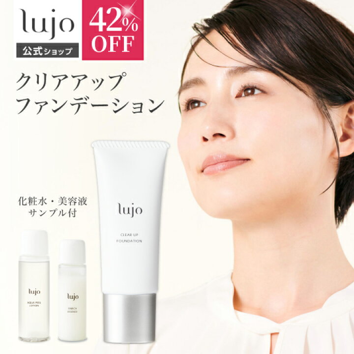 楽天市場】【メーカー希望小売価格より42％OFF！12/11(水)1:59まで 