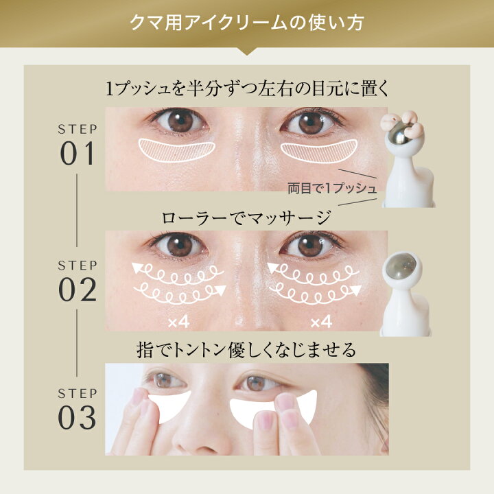 楽天市場】☆P5倍！4/30限定☆ 【公式】lujo ニードルセラムブライト  