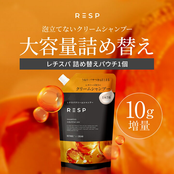 楽天市場】☆期間限定10%OFFセール！7/4 20:00〜7/11 1:59☆ 【公式 