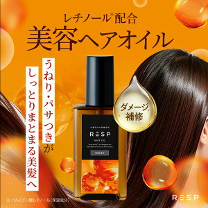 yzemoc (GbN) `Xp wAIC 􂢗Ȃg[gg ˂ pT c `m[ 7̃I[KjbNIC 100ml