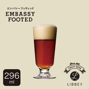 クラフトビアグラス 生ビール用 グラスビール カクテル クラフトビアシリーズ グラス クラフトビール 飲み比べ 美味しい 香り 味わい のどごし コク キレ 泡 ビアグラス スタイリッシュ(エ