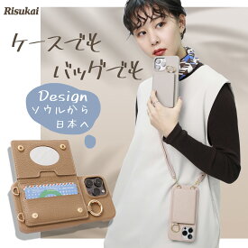 【SNS大人気】スマホケース ショルダー タイプ スマホケース スマホショルダー 携帯ケース 小銭入れ iPhone16/15 ケース カード収納 肩掛け ミラー付 背面手帳型 iPhone14 iPhone13 se3 pro max mini 第3世代 第2世代 se iphone12 iphone11 収納ポケット付き iphone16eケース