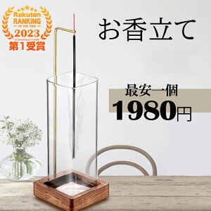 yň1_1980~z   KX 35cmEEZER[EELhgp\ȃCZXz_[ A}XeBbN ₵F    K