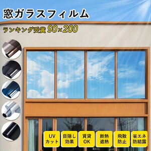 yptB hƗpzyG̉FŋZpzyIj}zKXtB 䕗΍ fMV[g  ډB tB Ռ Uh~ UVJbg OJbg ՔM vCoV[