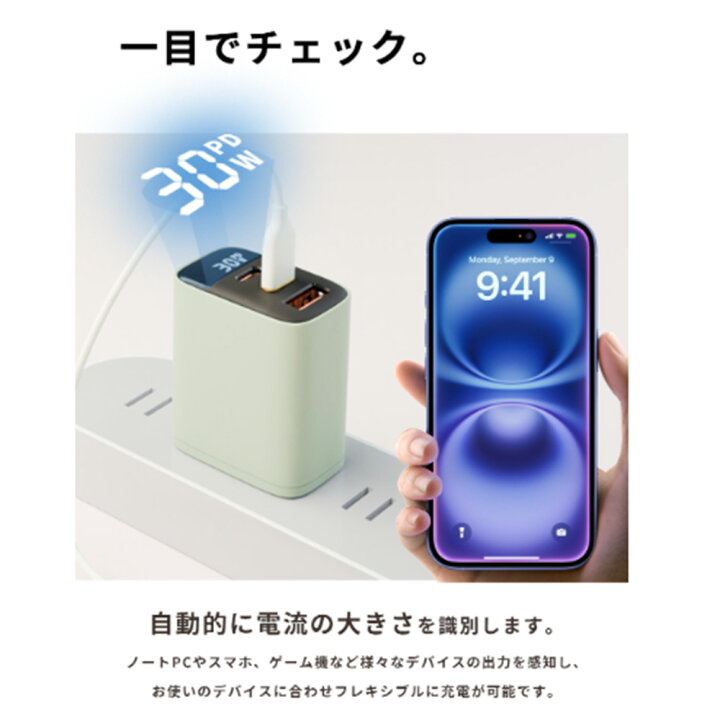 楽天市場】【片手でスッと、収納美人】iphone16e 充電ケーブル iphone 