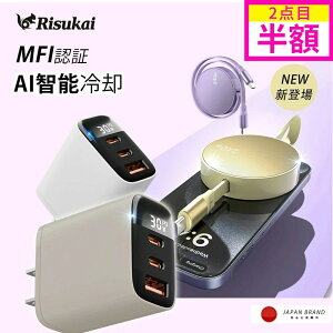 yu[d҂v́Â̘bIziPhone [dP[u [d pd}[d Lightning/type-c P[u 莮 PSEF type-c to type-c LkP[u fW^\ 3|[g iPhone [d ACA_v^