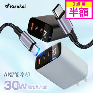 yς鋭AG邽юziphone [d iphone [dP[u C[P [u ACz[d PSEF ACA_v^[ LightningP[u ҂ݍ݃P[u fW^3|[g USB RZg type-