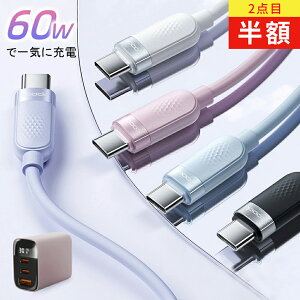 yƂG!ziPhone [d iphone16e [dP[u }[d PD[d ACA_v^[ PSEF ACz[d A_v^[ USB RZg TYPE-C[dR[h iPhone[dZbg [dP[