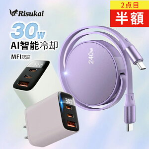 yI250OFFIziPhone [dP[u iphone16/16e [d }[d LightningP[u 莮P[u PSEF type-c to type-c LkP[u PDΉ PD [d iPhone [d ACA_v^[ TYPE-