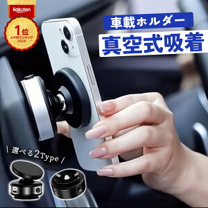 yhȂ^p[Iz  X}zX^h ^z [d J }Olbg z  360x] 蒠^Ή ԓANZT[ 萫Q iPhone16/15/14/13/12/11/X ȒPt S^