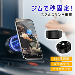 yWŃX}zyXIzX}zX^h W ^z ͋z }Olbg X|[c h~ ^ tBbglX ȒPO Ў葀 360x] 蒠^Ή g[jO ȃGl iPhone1