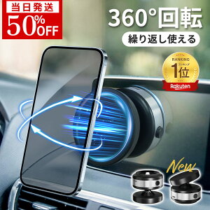 y̓}OlbgŃs^bIz X}zX^h ^z J [d ԗp΃z_[ 360x] 蒠^Ή z  X}zX^h  u ʐ݌v ԍڎCX^h 