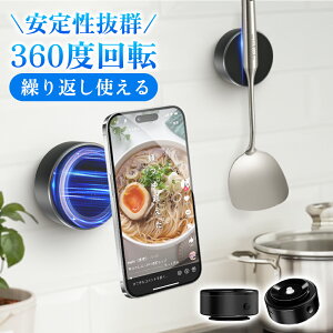 yĂŋ芴IzX}zX^h  ^z ԍڎCX^h 蒠^Ή }[d Ύz_[ 360x] z [d  J u 萫Q Cz_[ iPho