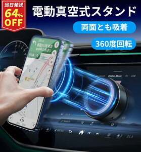 y^Q\Iz X}zX^h ^z ԗp}OlbgX^h u ԍڎCX^h 蒠^Ή }[d Ύz_[ 萫Q 360x] Ԏɍ킹݌v iPhone16/1