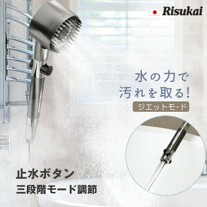 y̐IzV[wbh }CNimou   OiK[h   ō80%ߐ f PA }bT[W@\ ь ~{^ 茳~ 