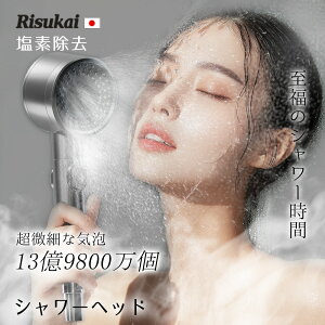 ỹV[^CzV[wbh }CNimou f  ɗD ő80%ߐ XLPA ۉ ێ 邨 ь ~{^ ͔Q   