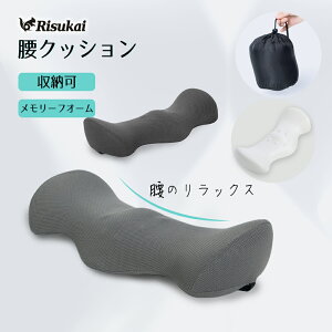 yɉ̋~Iz ɃNbV ᔽNbV T|[g ̎tE o[T|[g 5b ܂ N  ɑ΍ 荘 ՃNbV ֎q 