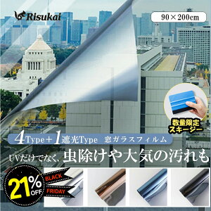 tCf[!ÂIptB hƗp KXtB O猩Ȃ Ռ fM fMV[g ~̖h΍ h  ډB tB q OJbg h 䕗 ΍ h 