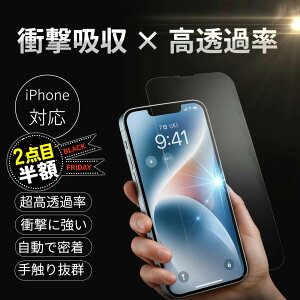 ubNtCf[jňlIPixel9/9Pro 8a یtB X}z GalaxyS22 S23 S24 iphone tB ߗ iPhone16 KXtB iPhone15 14 13 12mini SE3 SE2 11 pro max iPhone16 tB KX 16plus