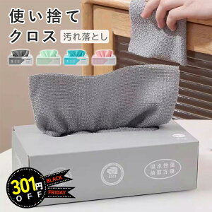 tCf[yULCz}CNt@Co[NX ĝăNX JE^[NX ӂ H@NX e[u@ ӂ | @  NX z  @