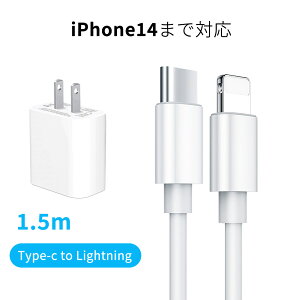�y�������u�ԁA�������� �}���[�d�z�X�}�z iPhone18ProMax �Ή� �P�[�u�� �A�C�t�H�� 16 17 �}���[�d�� PD �[�d�� 20w �d�� �X�}�z �^�C�vC lightning iphone 17 16 15 14 13 Pro Max ���� �[�d�P�[�u�� type-c �}��